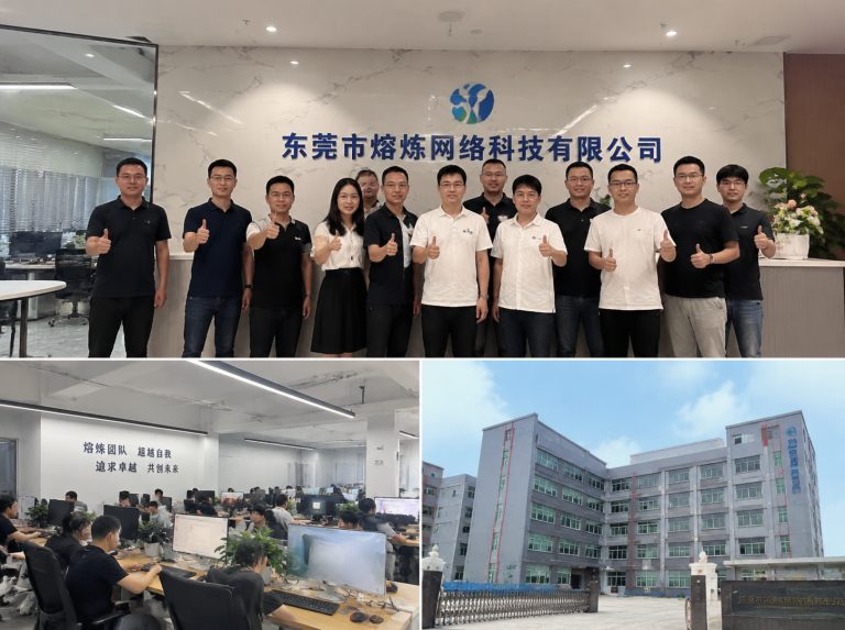 公司简介
